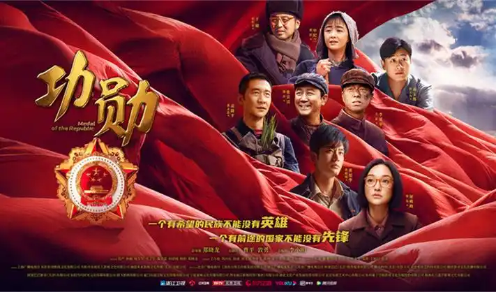古装剧锦绣未央第二季