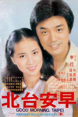 花开半夏都市情感剧集