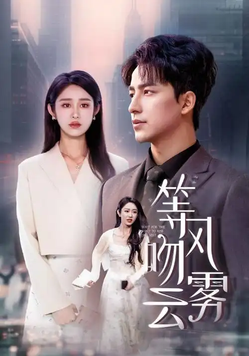 长夜难明